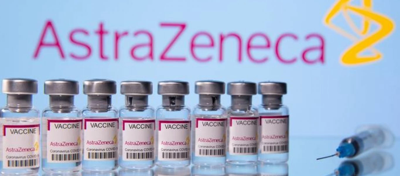 Η Νορβηγία επιμένει στην απόφασή της για αναστολή χρήσης του εμβολίου AstraZeneca